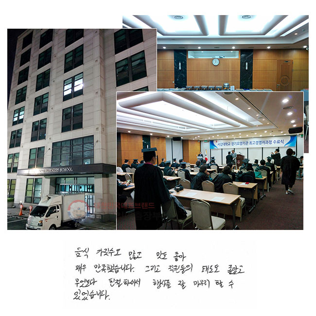      ſ ߽ϴ. ׸  µ Ұ  ģϼż 縦     ־ϴ.