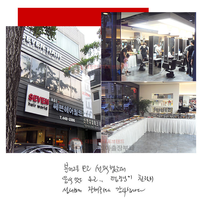 ׸  ߴµ
  ,  ģ ϰ  ּż մϴ.