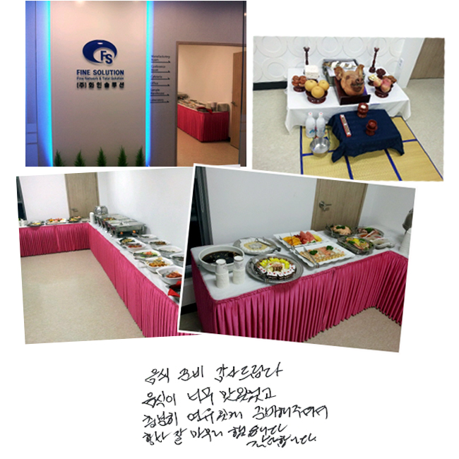  غ 帳ϴ. ʹ ־  ְ غּż ׻   ߽ϴ. մϴ.