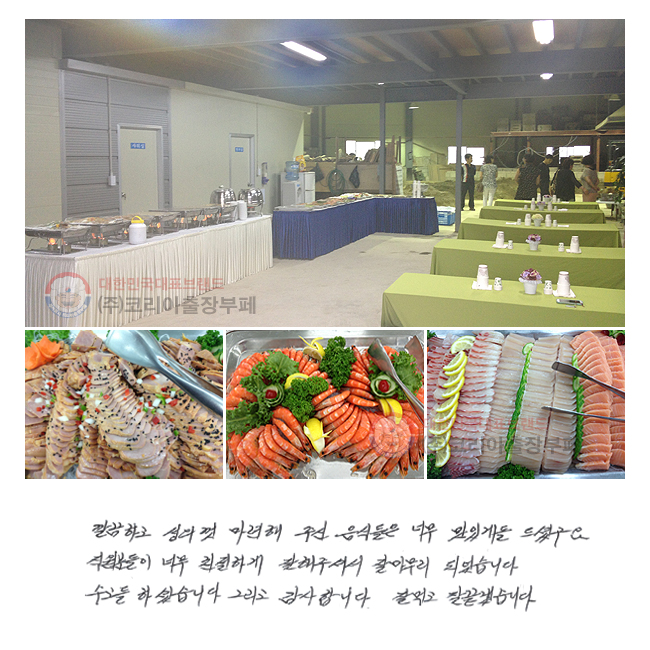 ϰ ǲ  ֽ ĵ ʹ ְԵ ̱ е ʹ ģϰ  ּż   Ǿϴ.  ϼ̽ϴ. ׸ մϴ.  ԰  ½ϴ.