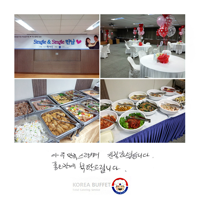   ģϼ̽ϴ.   Ź帳ϴ.