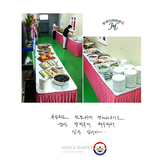 Ǫϰ ģϰ   ֽð   ġ ּż մϴ.