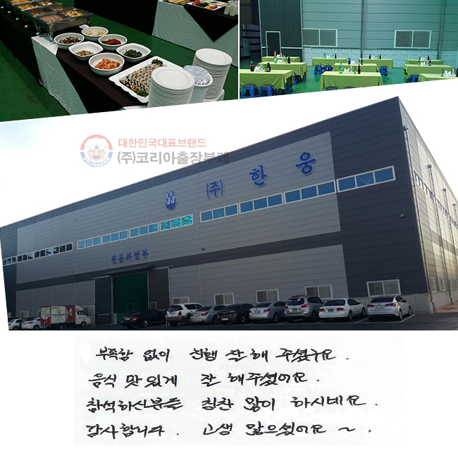 Ծ   ּ̱,
 ְ ּ̾.
Ͻ е Ī  Ͻó׿.
մϴ.  ̾~
