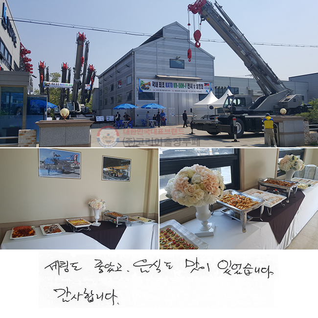 õ Ұ ĵ  ־ϴ. մϴ.