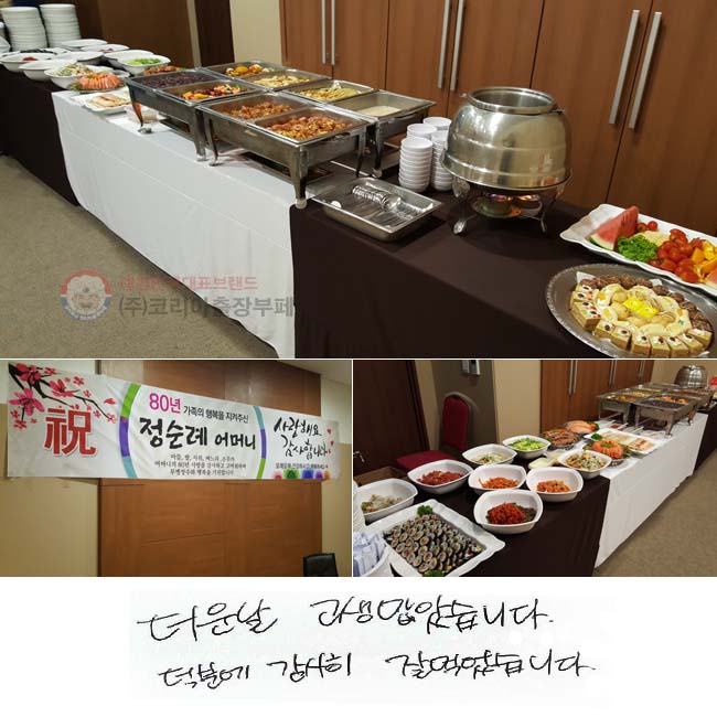   ҽϴ.
п   Ծϴ.