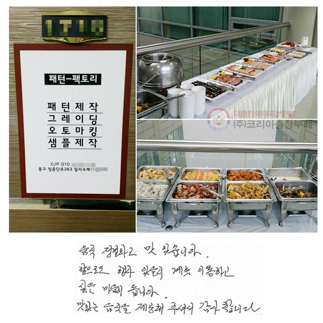  ϰ ֽϴ.
ε   
 ̿ϰ 
 ϴ.
ִ  ּż
մϴ.