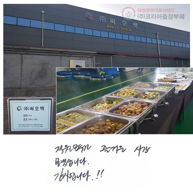  ΰ ſ ð ½ϴ. մϴ.!!