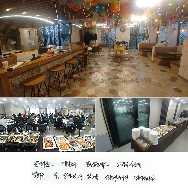 غ ð 󺸴   ð
缭    ֵ Űּż մϴ.