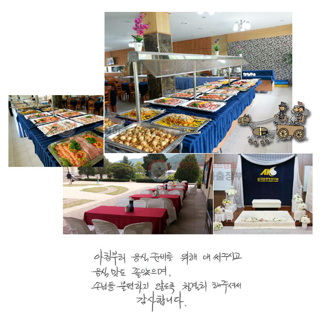 ħ  غ  ֽֽð ĸ , մԵ  ʵ û ּż մϴ.