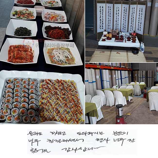 ĵ ְ ֽô е
ʹ ģϼż  ʹ ߾.
մϴ.