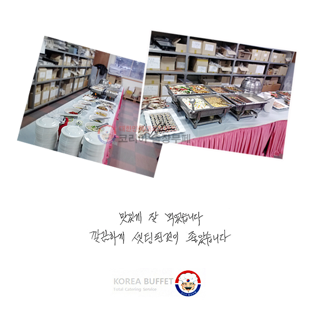 ְ  Ծϴ. ϰ õ  ҽϴ.