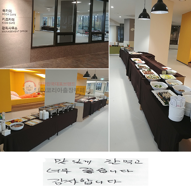 ְ ߸԰ ʹ ҽϴ.
մϴ.