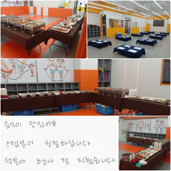 -  ־  - ܺ ģϽʴϴ  - п   ġϴ.