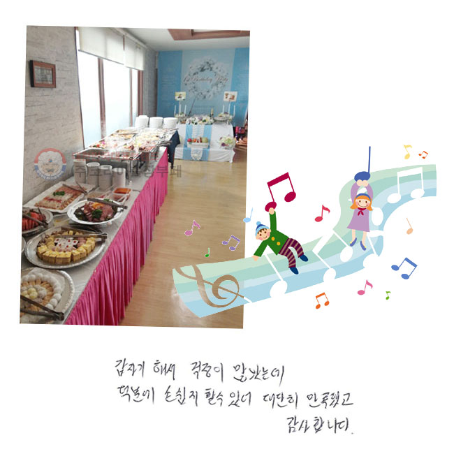 ڱ ؼ  Ҵµ п ս   ־  ߰ մϴ.