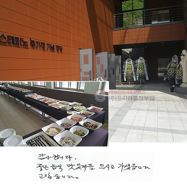 մϴ.
  ְԵ ð ̽ϴ.
ϴ.