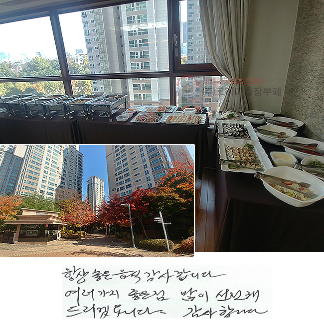 ׻   մϴ.
   ص帮ڽϴ.
մϴ.