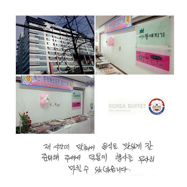  ð 缭  ְ غ ּż п 縦  ĥ  ־ϴ.