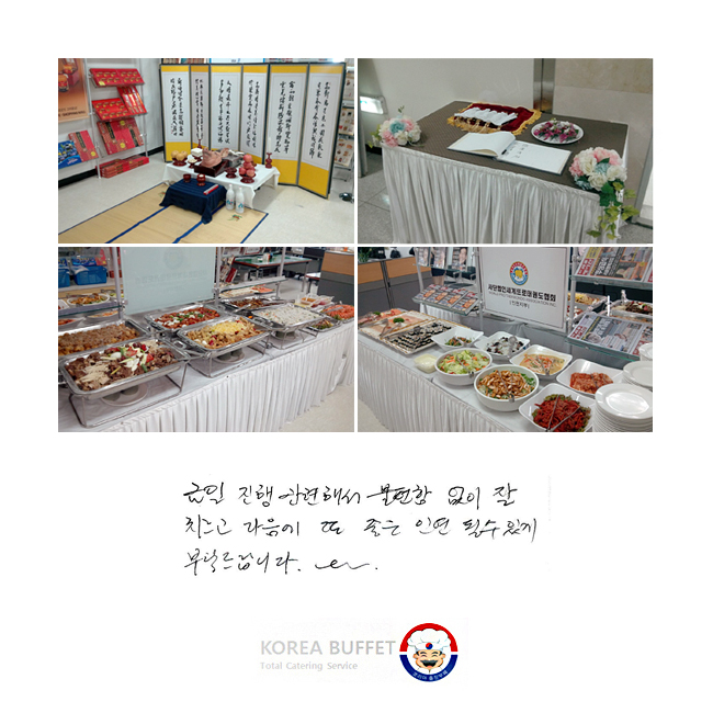   ؼ    ġ    ο ɼ ְ Ź帳ϴ~~