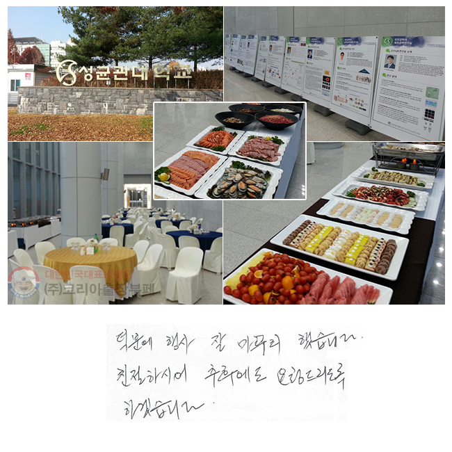 п    ߽ϴ. ģϽþ Ŀ û帮 ϰڽϴ.