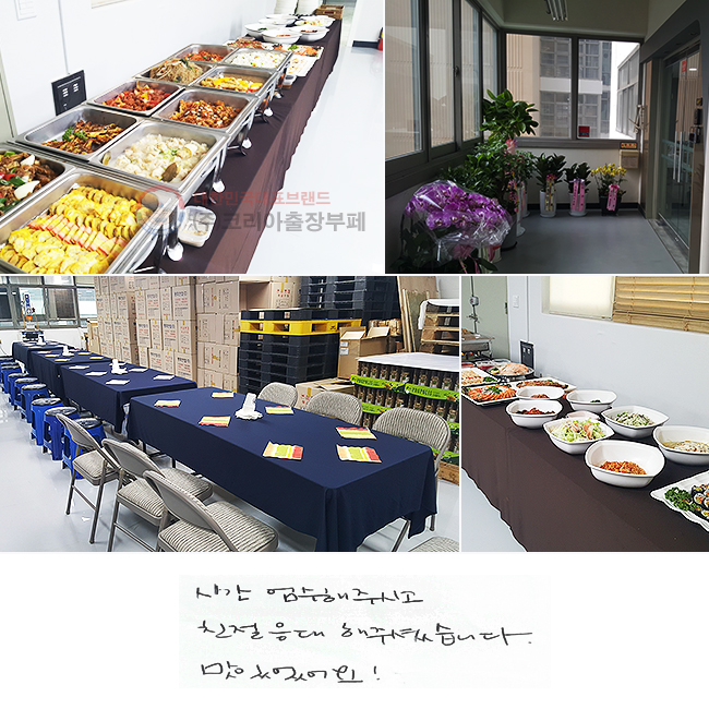 ð ֽð
ģ  ּ̽ϴ.
־!