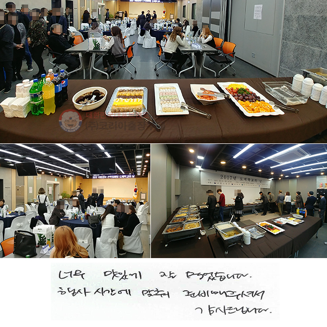 ʹ ְ  Ծϴ.
 ð  غּż
մϴ.