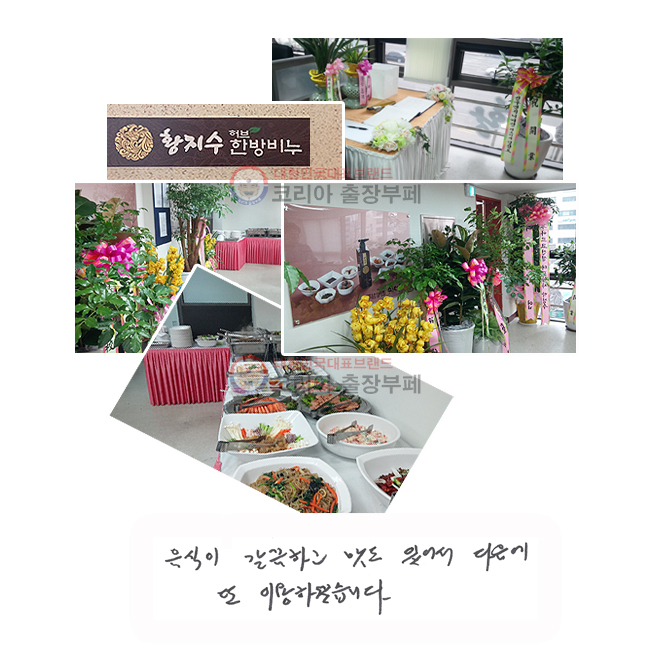  ϰ  ־ 
  ̿ϰڽϴ.