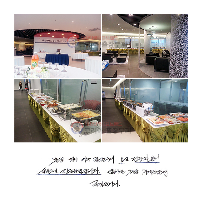  ̾   ں 񽺿 Ͽϴ. ε  ŷϿ ڽϴ.