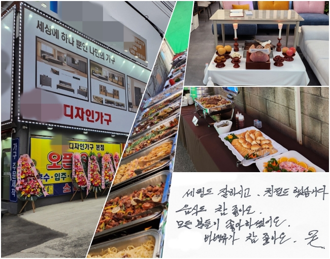 õ Ͻð ģ ߽ϴ.
ĵ ƿ.  ϼ̾.
ٺť  ƿ. ~