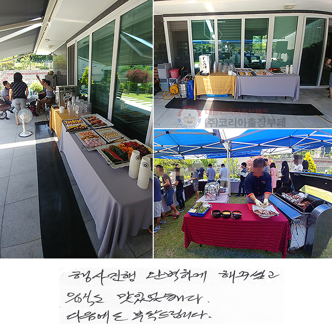   Ϻϰ ּ̰
ĵ ־ϴ.
 Ź帳ϴ.