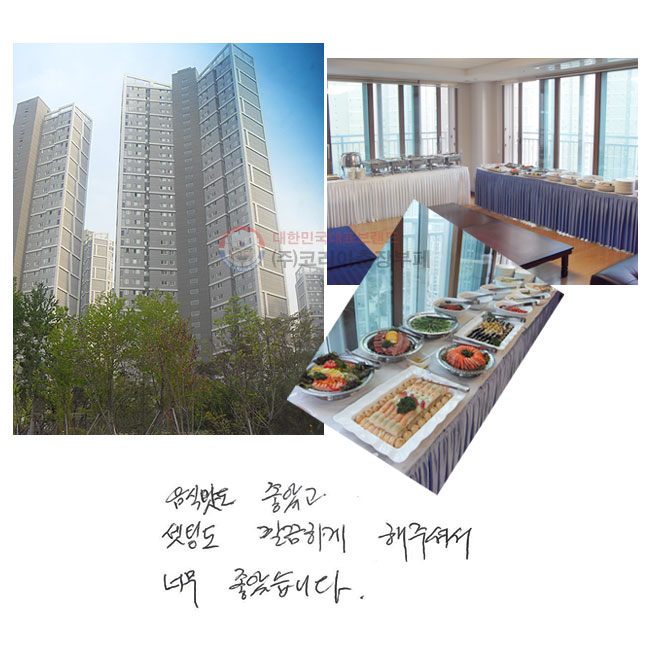   Ұ,
õ ϰ ּż
ʹ ҽϴ.