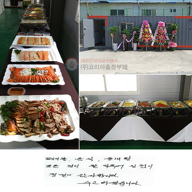 ̺,  غ  
 ̷  մϴ.
ϼ̽ϴ.