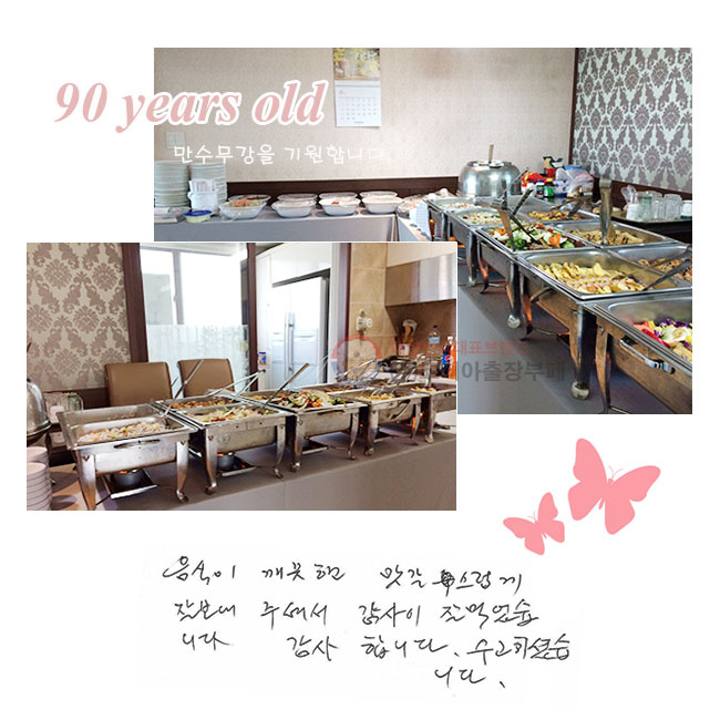  ϰ 򽺷  ּż   Ծϴ. մϴ. ϼ̽ϴ.