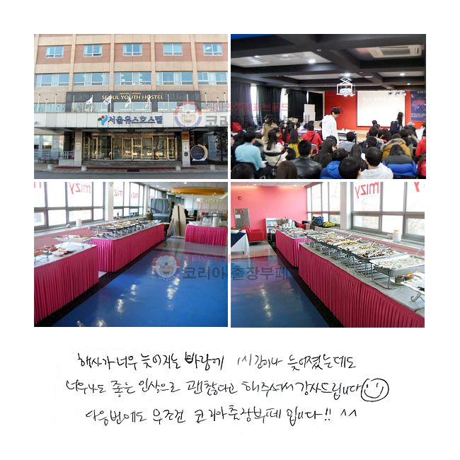 簡 ʹ ʾ ٶ 1ð̳ ʾµ ʹ λ ٰ ּż 帳ϴ.^.^   ڸԴϴ!!^^