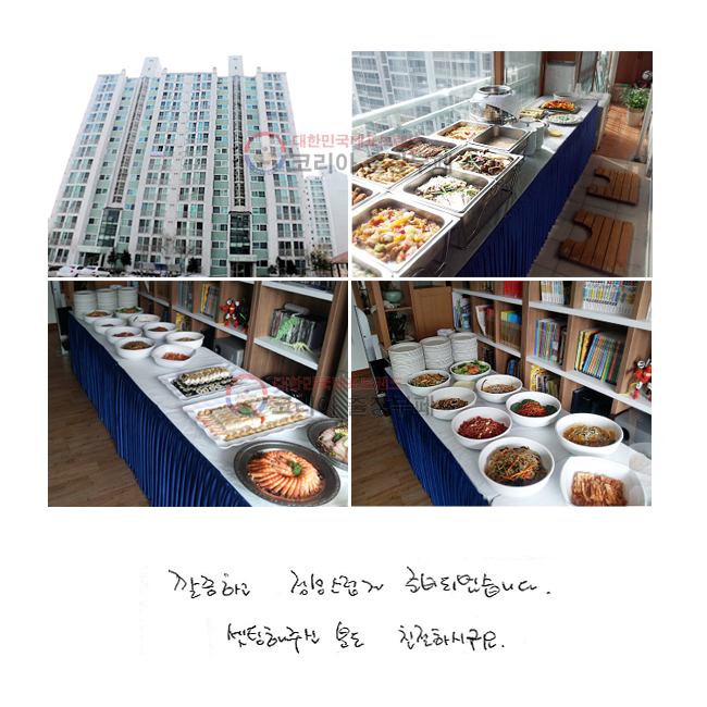 ϰ  غǾϴ.ֽ е ģϽñ.