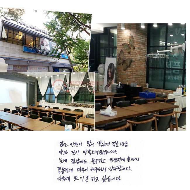  ο  ְ ŭ   ϴ. ʰ  ұϰ ģϰ  Ĳϰ  ּż մϴ.   ̿ϰ ͽϴ.