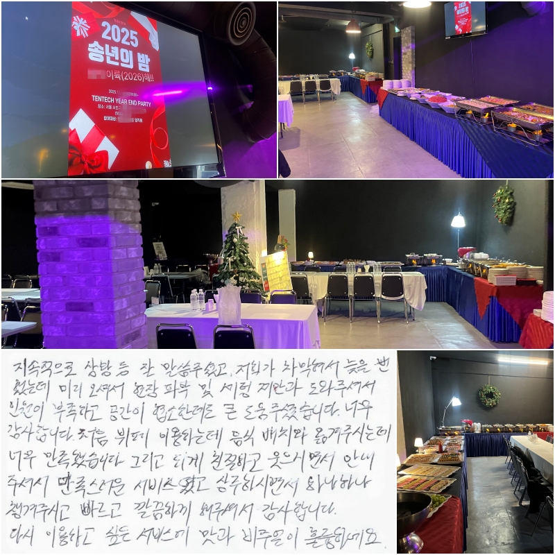 ���������� ��Ȳ�� �� ������ �ּ̰�,
���� �������� ������ �ߴµ� �̸� ���ż� ���� �ľ� �� ���� ���Ȱ� ���� �ּż�,
�ο��� �����ϰ� ������ �����ѵ��� ū ���� �ּ̽��ϴ�.
�ʹ� �����մϴ�.
.
ó�� ���� �̿��ϴµ� ���� ��ġ�� �Ű��ֽôµ� �ʹ� �����߽��ϴ�.
�׸��� �ǰ� ģ���ϰ� �����ø鼭 �ȳ��� �ּż� ���������� ���񽺿���,
�����Ͻø鼭 �ϳ� �ϳ� ì���ֽð� ������ ����ϰ� �� �ּż� �����մϴ�.
�ٽ� �̿��ϰ� ���� ���񽺿� ���� ������� �Ǹ��ϳ׿�.