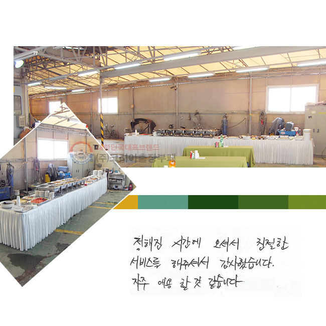  ð ż ģ 񽺸 ּż ߽ϴ.  ֿ  ϴ.