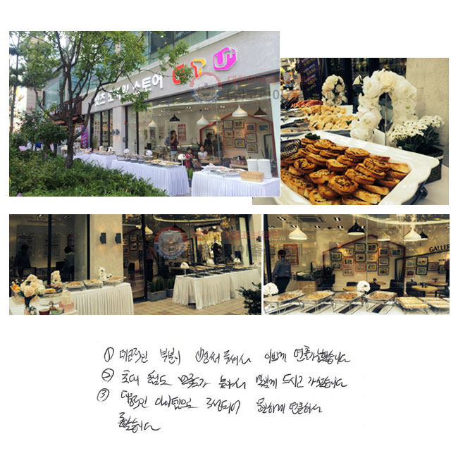   κ Ű ּż ڰ  ߽ϴ.  ʴ մԵ  Ƽ ְ ð ̽ϴ.    Ǿ ϰ ؼ ҽϴ.