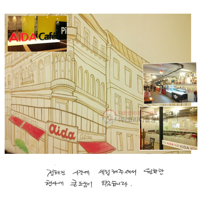  ð
 ּż 
翡 ū  Ǿϴ.