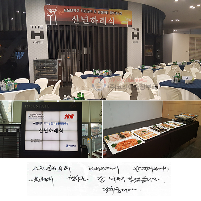  غ   ìּż
Ȱ 縦   Ͽϴ.
մϴ.