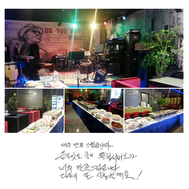 ſ ϴ.
ĸ  Ư 񽺰 ʹ ϴ.   ûҲ!