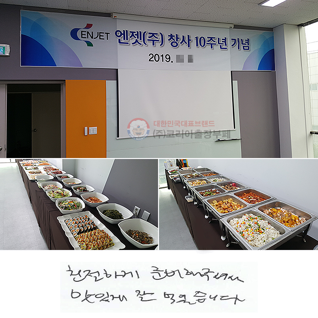 ģϰ غּż
ְ  Ծϴ.