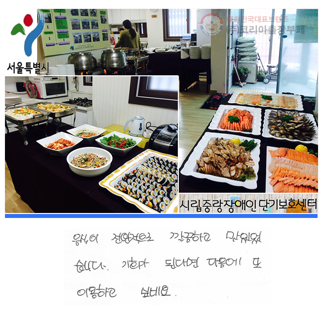   ϰ ־ϴ. ȸ ȴٸ   ̿ϰ ͳ׿.