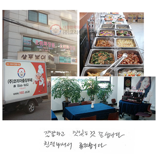 ϰ ִ° ϴ.
ģϼż ҽϴ.