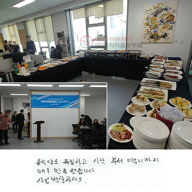 ľ絵 Ǫϰ ۺ 
ſ ߽ϴ.
 âϼ.