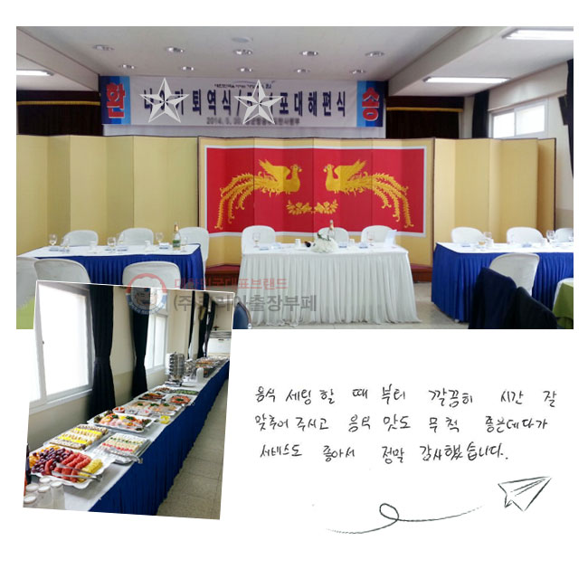     ð  ߾ ֽð   ô ٰ 񽺵 Ƽ  ߽ϴ.