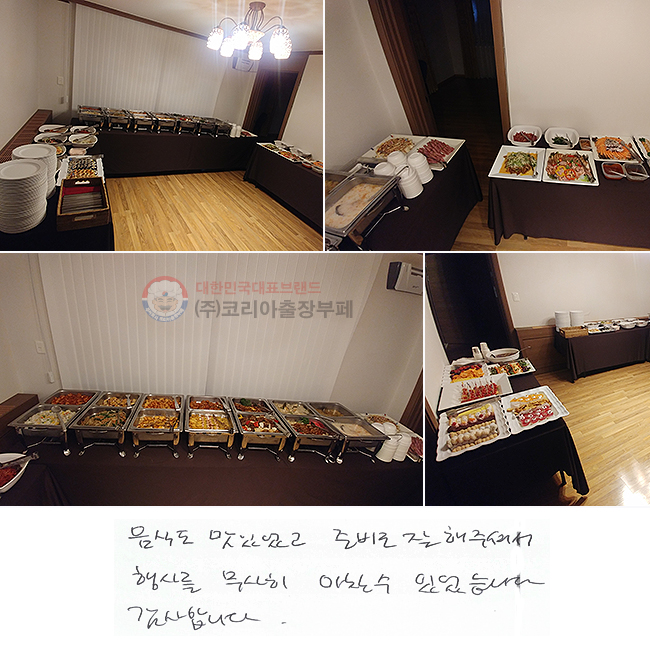 ĵ ־ غ ּż
縦  ĥ  ־ϴ.
մϴ.