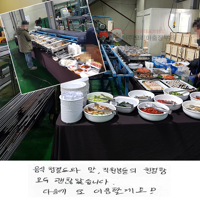  ûᵵ ,
е ģ  ҽϴ.
  ̿Ҳ!