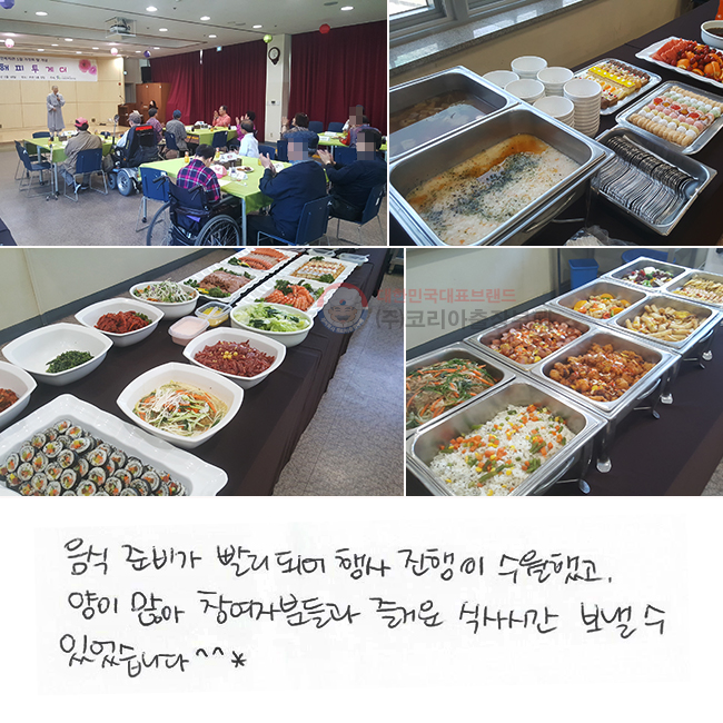  غ  Ǿ   ߰,   ںе ſ Ļ ð   ־ϴ. ^^