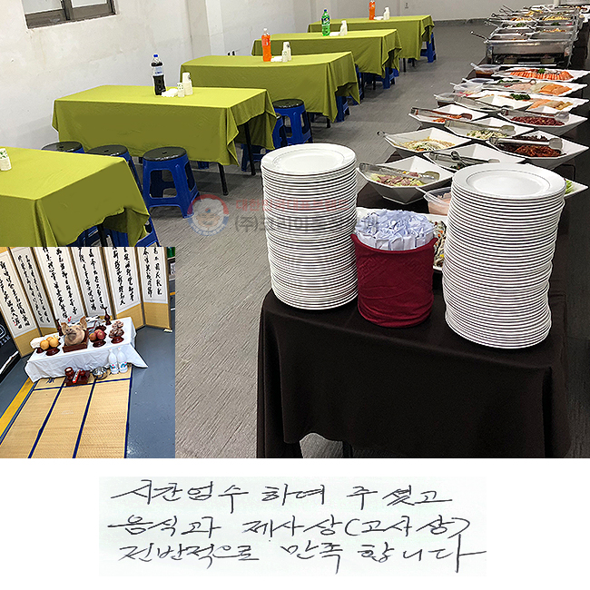 ð Ͽ ּ̰
İ ()
 մϴ.